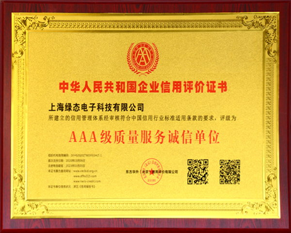 mg冰球突破(豪华版)最新官网入口