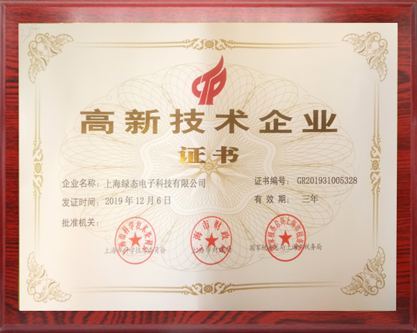 mg冰球突破(豪华版)最新官网入口